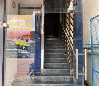 Kushalnagar Hotel | Lee comfort