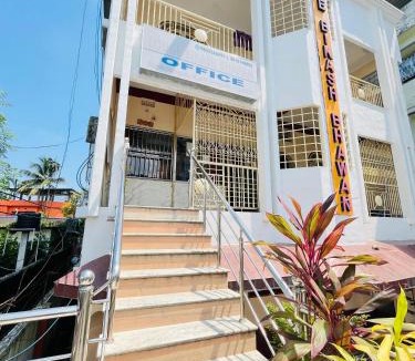 Siliguri Hotel | Lodge Bikash