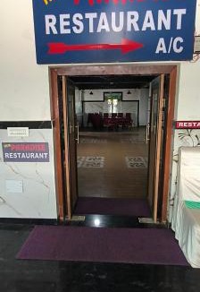 Jajapur Hotel | Lux Marion Inn, Homestays