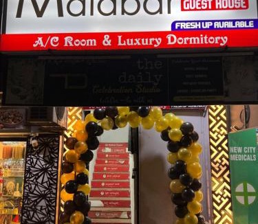 Adyar Hostel | Malabar guest house