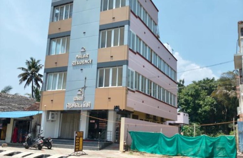 Thirunallar Hotel | Malar Residency