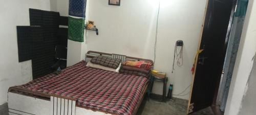 Aritar House | Mamta's Homestay
