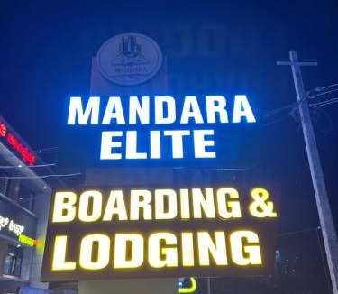 Kumta Hotel | Mandara Elite
