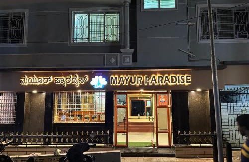 Gandhi Nagar Hotel | Mayur Paradise