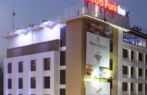 Town Hall Hotel | Metro Park Inn