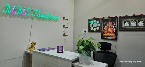 Sholinghur House | MMS Residence