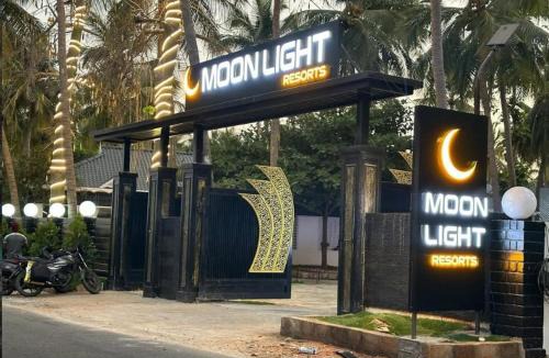Sankagiri Hotel | Moonlight Resorts Idappadi