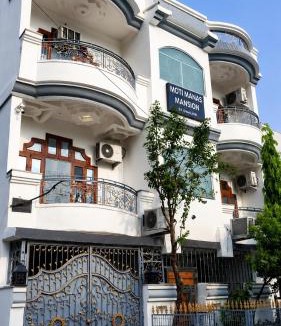 Gwalior House | Moti Manas Mansion - A Homestay in Gwalior