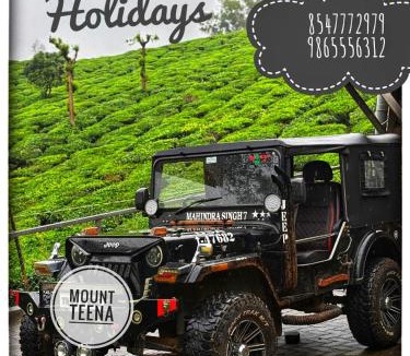 Chithirapuram House | Mount Teena
