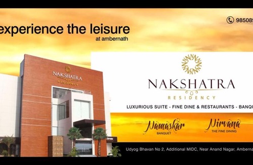 Amarnath Hotel | Nakshatra Residency