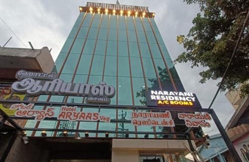 Tiruvannamalai Hotel | Narayani Residency Tiruvannamalai