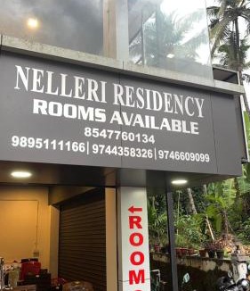 Thalassery Hotel | Nelleri Residency Managed By Vaishno Hospitality