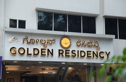Gandhi Nagar Cabin | New Golden Residency