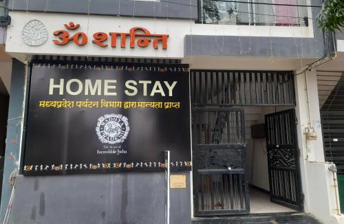 Ujjain Villa | OM SHANTI Home Stay