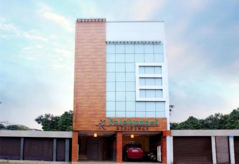 Ettumanoor Hotel | Palakunnel residency