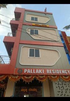 Hubli Hotel | Pallaki Residency