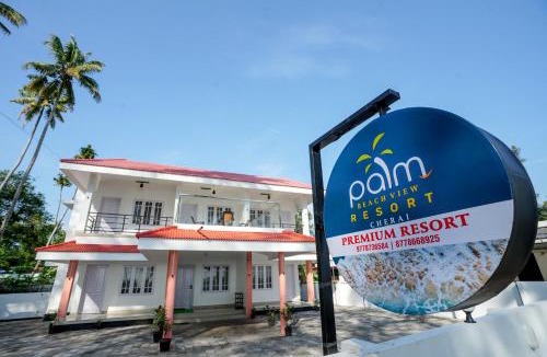 Kuzhuppilly Resort | Palm Beach View Resort Cherai
