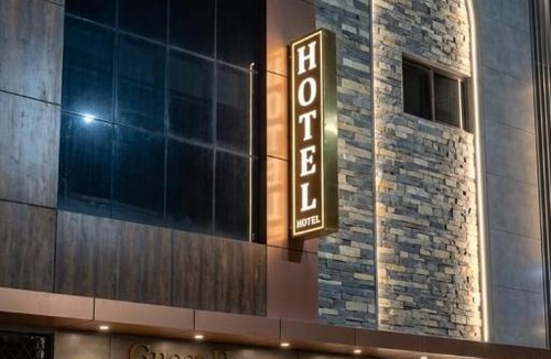 Islamnagar House | Park,s Hotel Chandausi