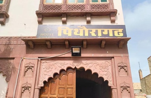 Uchiyarda House | Pithoragarh guest house