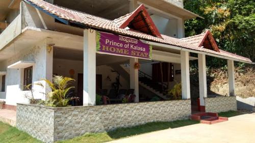 Kalasa House | Prince of Kalasa