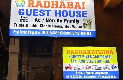 Arambol House | RadhaKrishna Stay IN