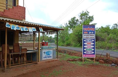 Ratnagiri Bed & Breakfast | Rajanigandha Homestay