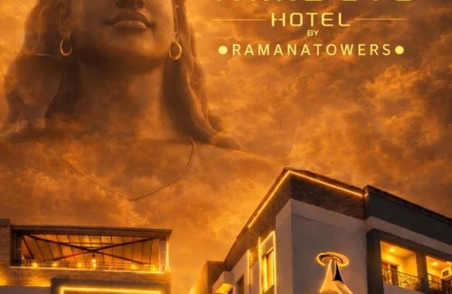 Tiruvannamalai Hotel | Ramana Towers