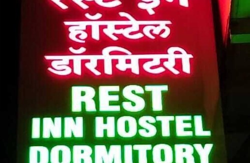 Sakinaka Hostel | Rest Inn Hostel Dormitory