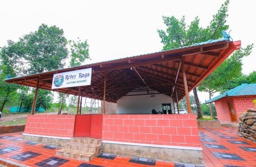 Karkala Resort | River Raga Nature Resort
