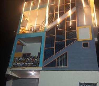 Belur House | Rooms & Food Sri Ranga