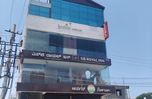 Kuvempu Nagara Hotel | Royal Inn