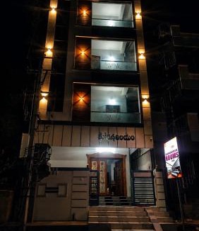 Pithapuram Cabin | Sai krishna residency