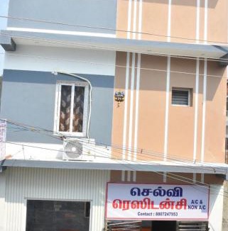 Tiruvannamalai Cabin | Selvi residency