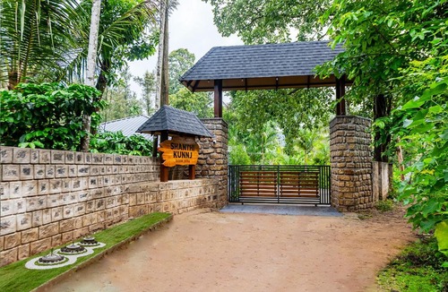 Narasimharajapura Resort | Shanthi Kunnj Riverside Exotica Chikmagalur