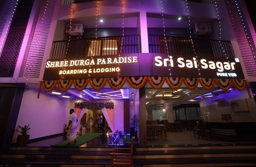 Saligrama Hotel | SHREE DURGA PARADISE