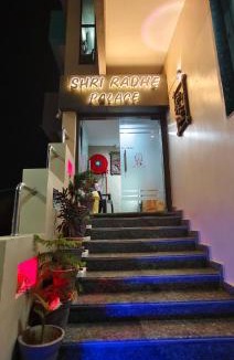 Datia Hotel | Shree radhe palace