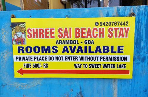Paliyem House | Shree Sai Beach Stay