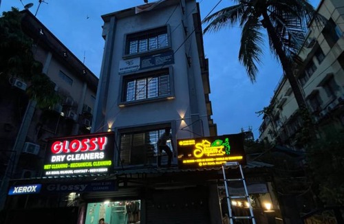 Siliguri Hotel | Shree Shyam Guest House