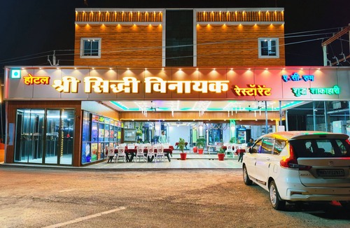 Jabalpur Hotel | SHREE SIDDHI VINAYAK HOTEL & RESTAURANT