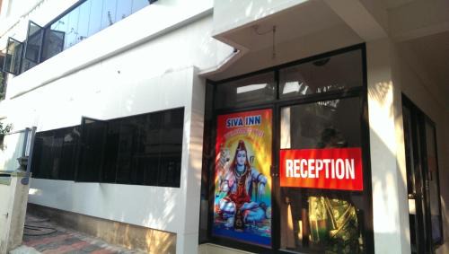 North Nada Hotel | Siva Inn