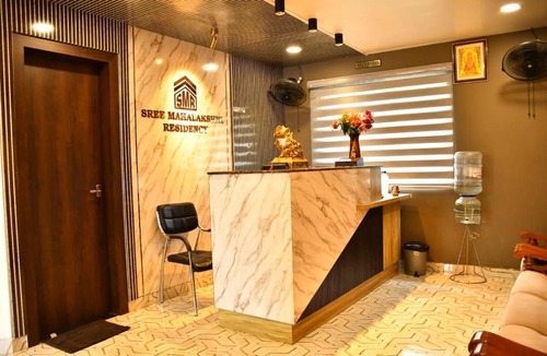 Aruppukkottai Hotel | Sree Mahalakshmi Residency