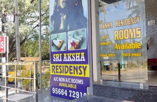 Coimbatore Hotel | Sri Aksha Residency