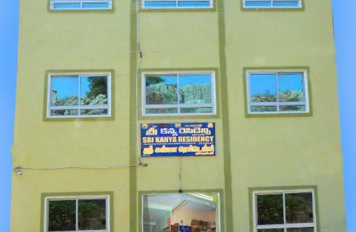 Srikalahasti Hotel | SRI KANYA RESIDENCY