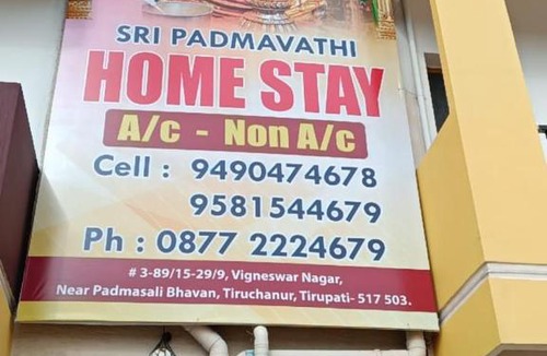 Tiruchanur Apartment | Sri Padmavathi Home Stay