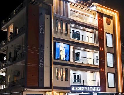 Mopidevi Hotel | Sri RENUKA VSR Residency