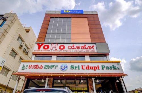 Krishnarajapura Hotel | Sri Udupi park phoenix mall