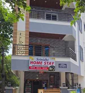 Tirupati House | Srinidhi Home Stay