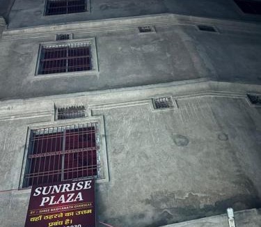 Deoghar Hotel | Sunrise Plaza (ठहरने का उत्तम प्रबंध)