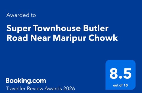 Muzaffarpur Hotel | Super Townhouse Butler Road Near Maripur Chowk