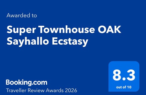 Bhubaneshwar Hotel | Super Townhouse Oak Sayhallo Ecstasy